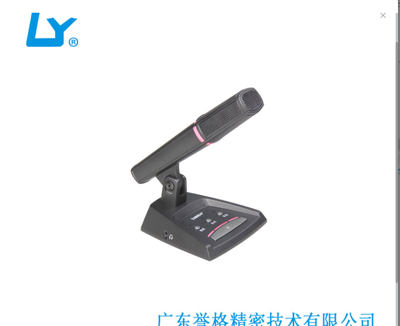 江门压铸